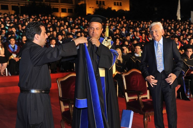 USEK Graduation